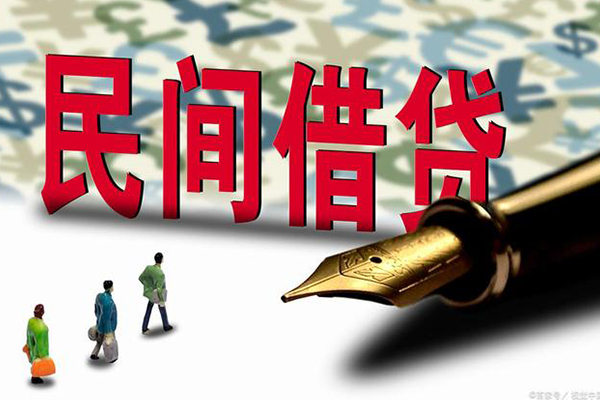 东莞做生意身份证抵押贷款-东莞做生意借款短借-东莞做生意身份证小额贷款