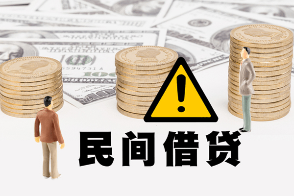 东莞做生意网上小额贷款-东莞做生意民间借贷当天下款-东莞做生意私借
