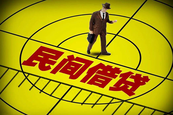 东莞做生意私人空放二次私借-东莞做生意小额空放-东莞做生意个人借贷