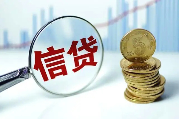 东莞做生意信用贷款办理-东莞做生意小额个人借贷-东莞做生意小额贷款地址
