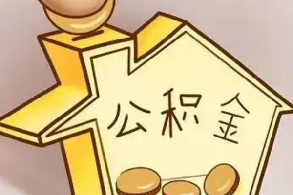 东莞做生意空放贷款-东莞做生意私人装修贷款-东莞做生意全天候办理借款
