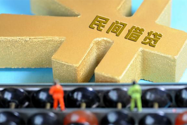 东莞做生意私人24小时借钱-东莞做生意贷私借-东莞做生意个人借钱长期