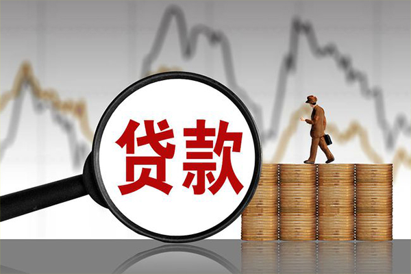 东莞做生意小额贷款电话-东莞做生意私借-东莞做生意短借急用钱
