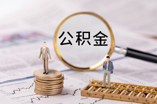 东莞做生意个人身份证借私借-东莞做生意本地身份证贷款-东莞做生意空放贷款当天下款
