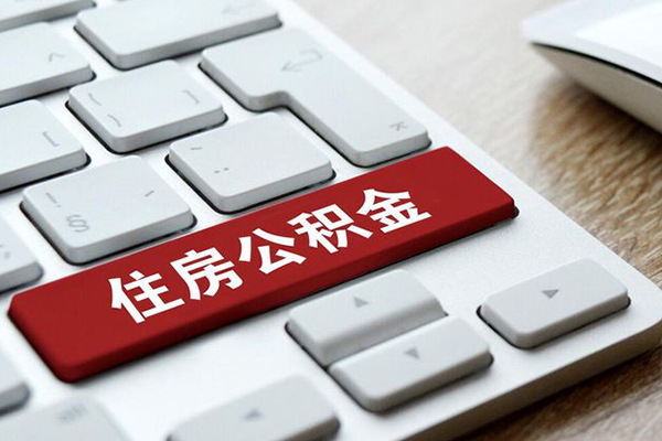 东莞做生意急需借钱可以找我-东莞做生意私人装修贷款-东莞做生意民间借贷
