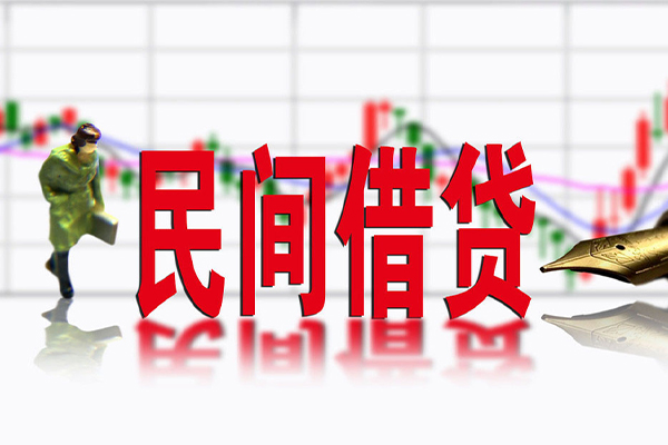 东莞做生意社保信用贷款-东莞做生意贷款只要身份证贷款-东莞做生意私人借钱电话