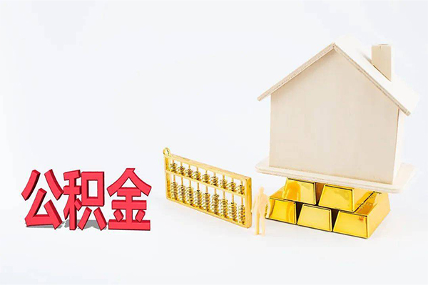 东莞做生意私人私人借贷-东莞做生意短拆垫资-东莞做生意空放私人借钱