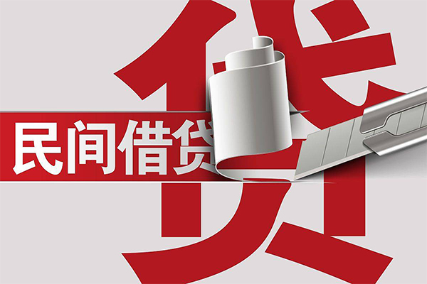 东莞做生意短借空放-东莞做生意个人借贷电话号码-东莞做生意贷款包过当天放款