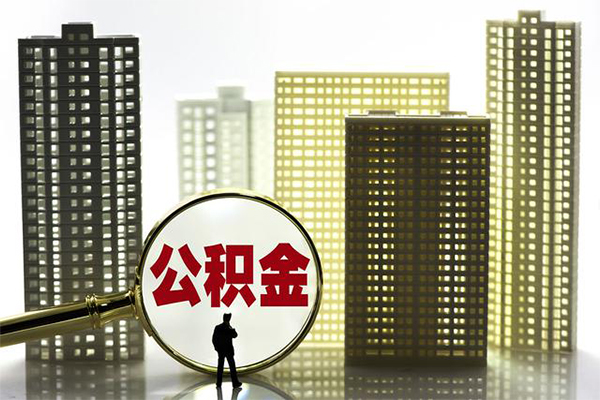 东莞做生意借钱借款-东莞做生意小额贷款官网-东莞做生意个人放水