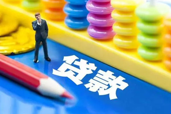 东莞做生意民间无抵押借钱-东莞做生意空放-东莞做生意民间私人借贷