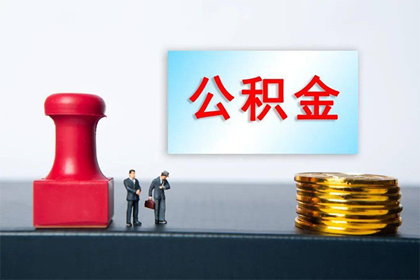 东莞做生意正规私人借贷-东莞做生意私人空放借钱-东莞做生意民间无抵押借钱