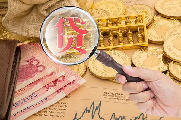 东莞做生意个人正规借贷-东莞做生意个人贷款都有哪些-东莞做生意民间无抵押借钱