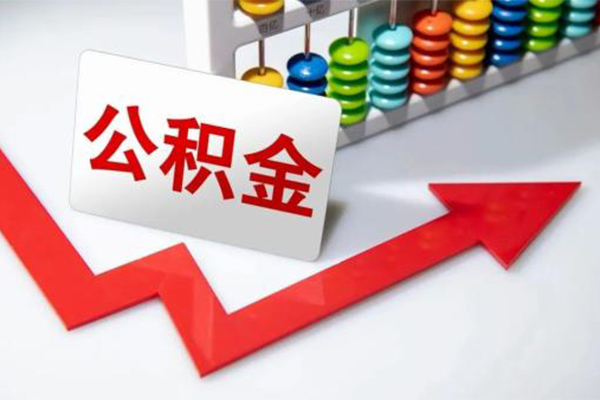 东莞做生意小额信用贷款-东莞做生意借钱急用钱-东莞做生意借钱当天放款