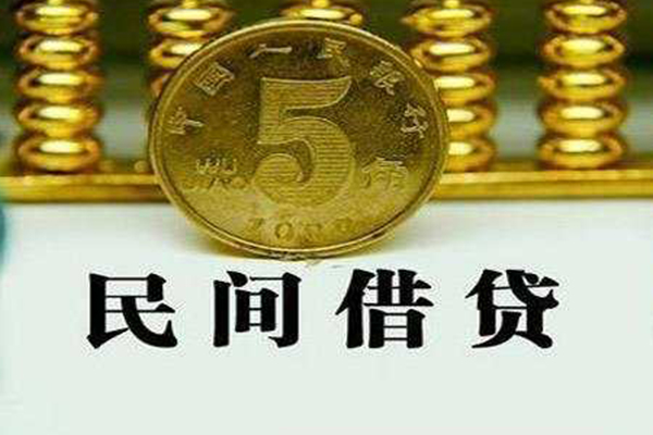 东莞做生意私借贷款-东莞做生意急需借钱-东莞做生意靠谱私人借钱