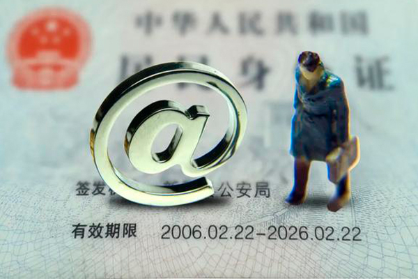 东莞做生意正规个人借贷-东莞做生意哪有私人借贷-东莞做生意全天候办理借款