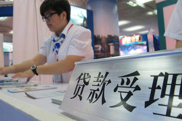 东莞做生意身份证贷款电话-东莞做生意贷款只要身份证-东莞做生意小额贷款正规的