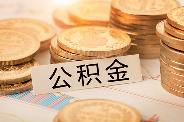 东莞做生意个人空放二次私借-东莞做生意小额空放-东莞做生意个人短借