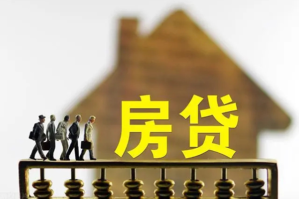 东莞做生意个人借贷好吗-东莞做生意身份证办理贷款-东莞做生意无抵押小额贷款