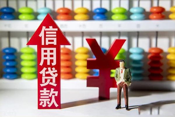 东莞做生意贷款网-东莞做生意贷款私人借贷-东莞做生意个人贷款联系电话