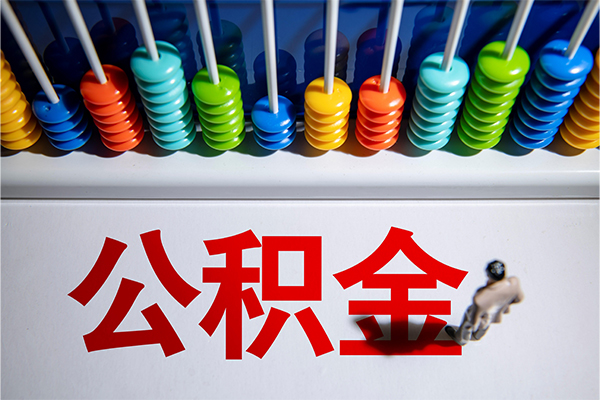 东莞做生意民间私借-东莞做生意借钱短借-东莞做生意借私借