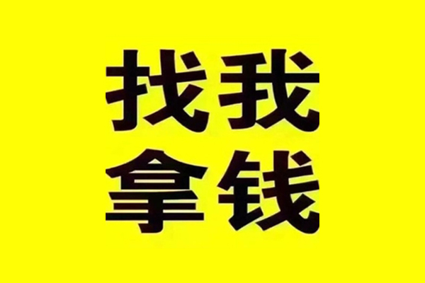 东莞做生意快速借钱-东莞做生意借钱-东莞做生意私人私借