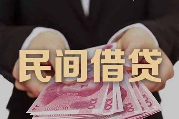 东莞做生意身份证贷款-东莞做生意个人正规借贷-东莞做生意身份证小额贷款
