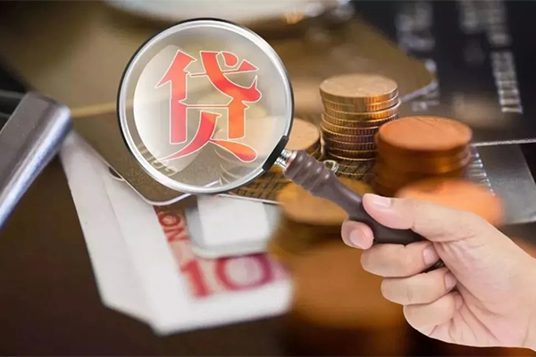 东莞做生意借钱急用钱-东莞做生意小额信用贷款-东莞做生意借钱网
