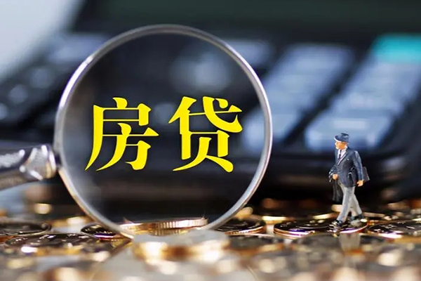 东莞做生意小额贷款-东莞做生意私人借钱短借微信号-东莞做生意小额贷款当天放款