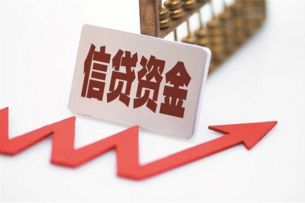 东莞做生意民间大额借贷-东莞做生意短借公证-东莞做生意私人空放二次私借