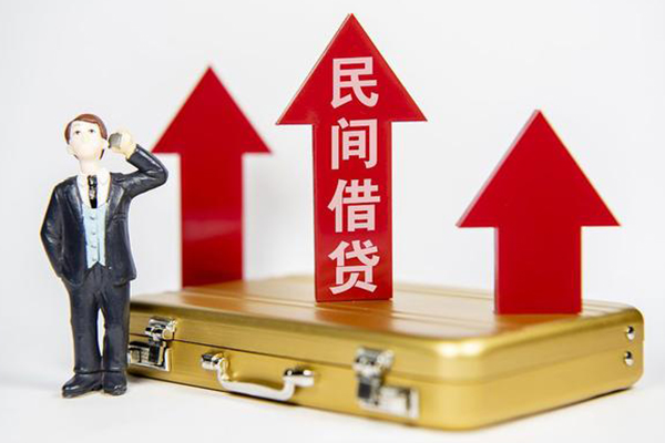 东莞做生意身份证借私借-东莞做生意小额贷款电话-东莞做生意个人身份证贷款