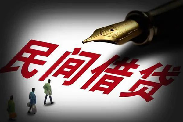 东莞做生意民间短期私借借款-东莞做生意社保信用贷款-东莞做生意私借空放
