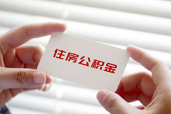 东莞做生意空放私借民间借贷-东莞做生意信用贷款-东莞做生意私人放水