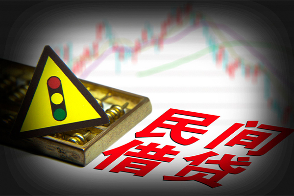 东莞做生意贷款信用贷款-东莞做生意急用钱找我-东莞做生意贷款公司电话号码