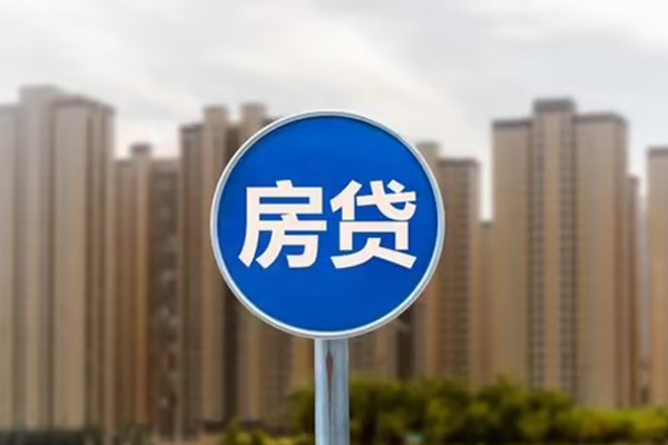 东莞做生意借钱借款-东莞做生意无抵押贷款-东莞做生意贷款银行