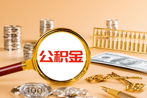 东莞做生意小额贷款官网-东莞做生意有没有私人放款的-东莞做生意信用贷款哪家好
