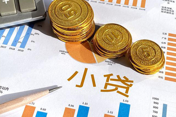 东莞做生意短借私人-东莞做生意快速借钱-东莞做生意借钱借款