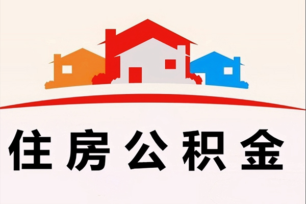 东莞做生意快速借钱-东莞做生意私借空放直接上门-东莞做生意私人借贷