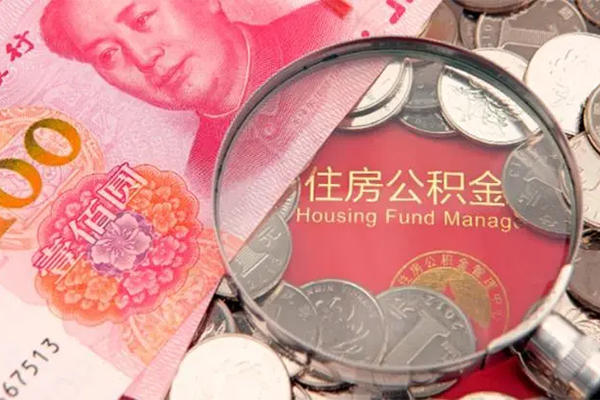 东莞做生意小额短借-东莞做生意私人空放-东莞做生意身份证抵押贷款