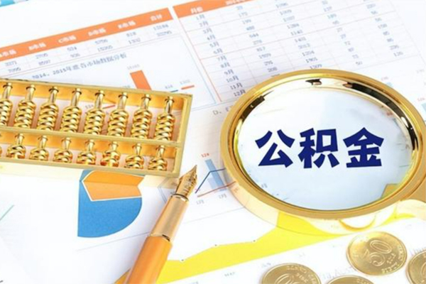 东莞做生意私人身份证借私借-东莞做生意私人空放二次私借-东莞做生意小额贷款不查征信
