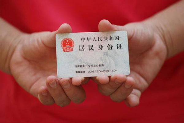 东莞做生意借钱小贷-东莞做生意个人放空借贷-东莞做生意个人借贷款