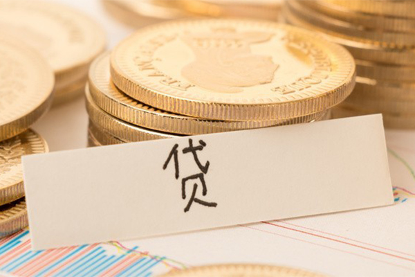 东莞做生意个人放贷-东莞做生意私人私借-东莞做生意民间私借