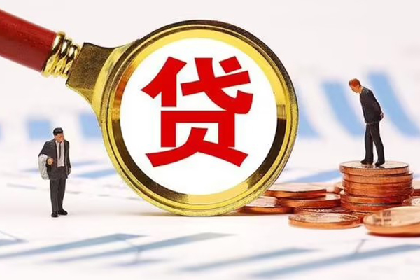 东莞做生意小额贷款当天放款-东莞做生意哪里可以信用贷款-东莞做生意私人信用贷款