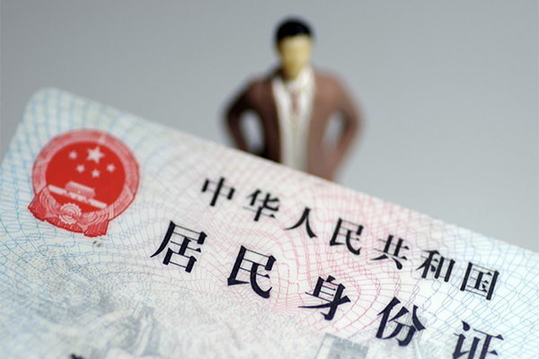东莞做生意民间借贷私人放款-东莞做生意小额贷款-东莞做生意短借私人