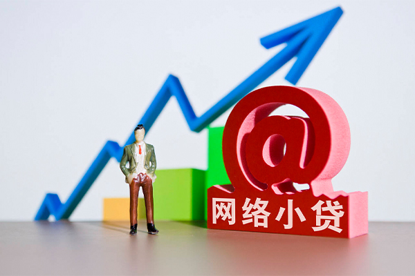 东莞做生意个人小额贷款-东莞做生意个人小额贷款-东莞做生意空放借款
