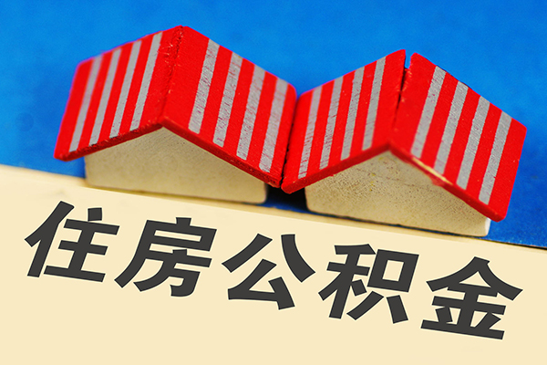 东莞做生意上门空放-东莞做生意身份证贷款-东莞做生意个人借贷