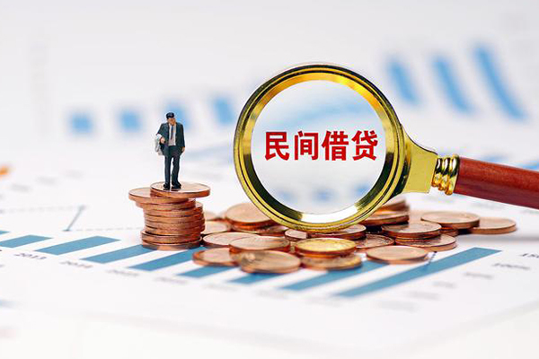 东莞做生意小额贷款电话