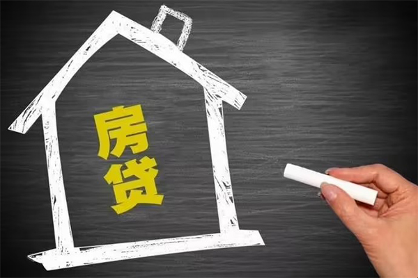 东莞做生意私借空放免费上门-东莞做生意身份证小额贷款-东莞做生意私人贷款额