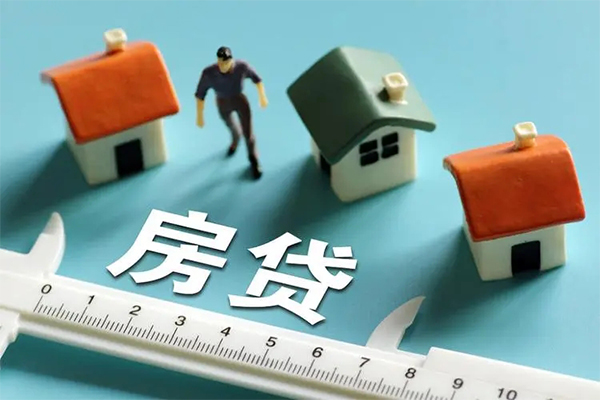 东莞做生意私人身份证借私借-东莞做生意网上小额贷款-东莞做生意个人借钱怎么收费